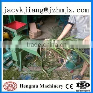 China Hot Sale Manufacturer Supply Field Grass Chopper Machine With CE Approved thumbnail-6
