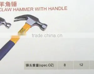 Hammer C442 thumbnail-1