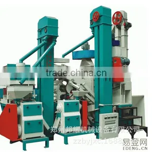 Rice Huller Rice Production Line thumbnail-1