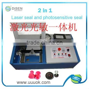 Multifunction Self-inking Stamp Machine thumbnail-1