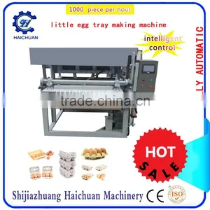 1000 Piece 2016 Automatic Paper Egg Tray Making Machine Price Small Egg Tray Production Line Egg Carton Machine Price thumbnail-1