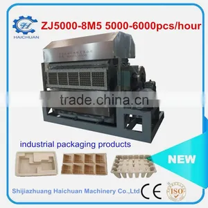 Factory Direct Egg Tray Machine Paper Egg Tray Making Machine Small Manufacturing Machines for Making Egg Tray thumbnail-1