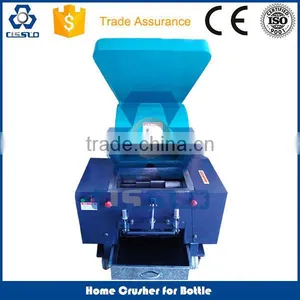 Home Plastic Shredder for Recycling thumbnail-3