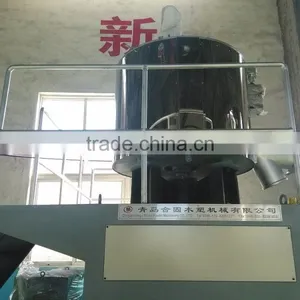 CE ISO9001! SRL.Z 500/1000 Hot-Cold Mixing Machine/powder Mixing Machine thumbnail-4