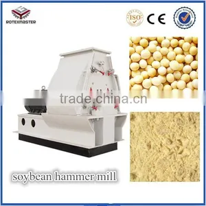 Hammer Mill Feed Grinder/0086-13165110202 thumbnail-2