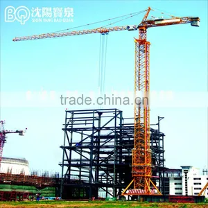 (L46A1)Mast Section for Tower Crane thumbnail-2