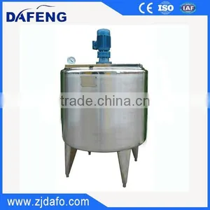 Cosmetic Mixing Tank thumbnail-6