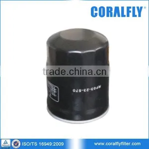 Engine Spare Parts Fuel Filter 600-311-9520 thumbnail-1