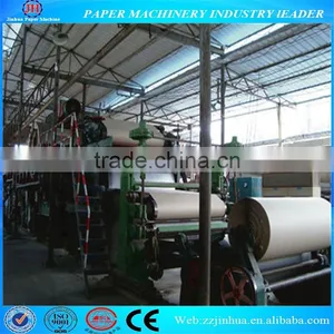 1092mm Duplex Board Paper Machine,white Paper Board Machine thumbnail-1
