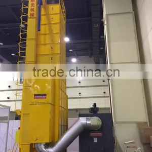 Grain Dryer,Paddy Rice Dryer,corn Dryer for Sale thumbnail-5