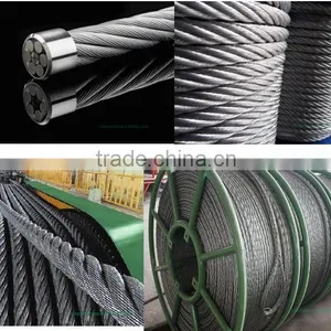 Best Selling Price of Nail Making Steel Wire Rope thumbnail-1