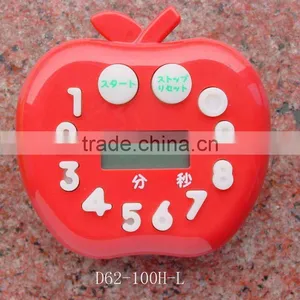 Digital Kitchen Timer D635 thumbnail-1