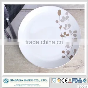 9 Inch Porcelain Charger Plate Wholesale thumbnail-1