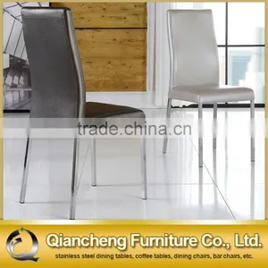 Modern Stainless Steel Legs Dining Chair thumbnail-1