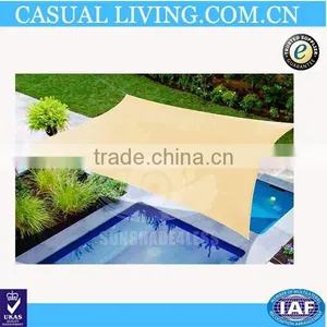 12' x 16' Beige Sun Shade Sail Uv Top Outdoor Canopy thumbnail-1