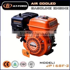 26cc Gasoline Engine thumbnail-5