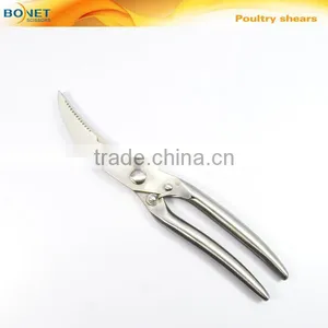 SPO0001 LFGB Certificated 9-3/4" Stainless Steel Magnetic Kitchen Poultry Scissors thumbnail-1