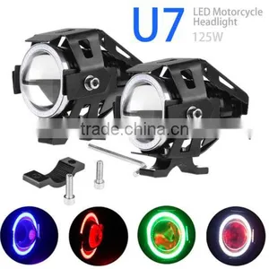 125W U5 U7 LED Motorcycle ATV Bike Spot Fog Light Driving Headlight PC thumbnail-1