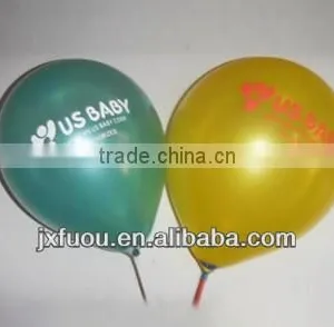 Latex Balloon thumbnail-1