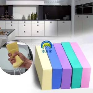  Magic Household Daily Necessities Cleaning Washing Sponge thumbnail-1