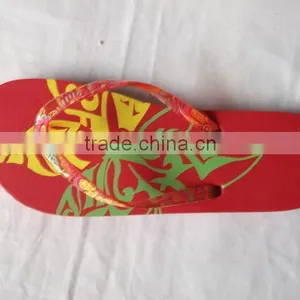 Printed Flip Flop Slipper thumbnail-1