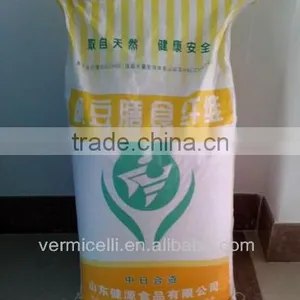 Pea Dietary Fiber Powder thumbnail-1