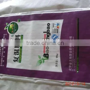 50kg Rice Woven Bags With Printing 60x90cm thumbnail-1