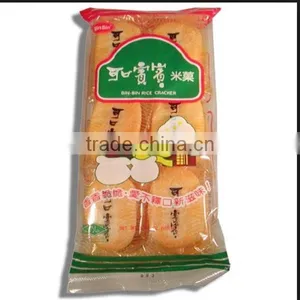 Japanese Salty Rice Cracker thumbnail-1