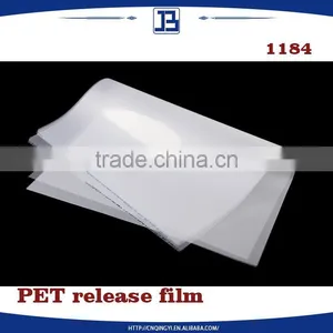 Hot Peel for Plastisol Ink Print of Jiabao High Quality Siliconized PET Release Film thumbnail-1