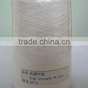 100%PE Yarn for Gloves&fabric thumbnail-1