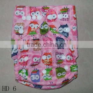 Baby Cloth Nappy, Baby Diaper, Reusable Baby Nappy,Factory thumbnail-1