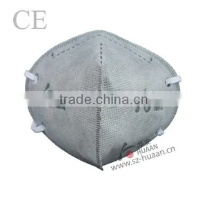 Non-woven/active-carbon Folded Face Mask thumbnail-1