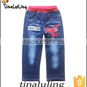 Wholesale Children Long Denim Pants Kids Jeans Factory thumbnail-1