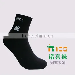 Men's Cotton Socks thumbnail-1
