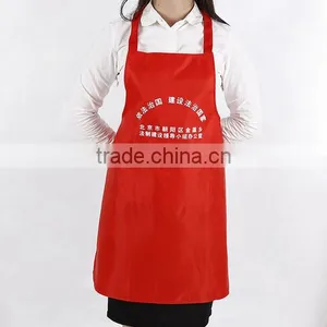Apron Custom Korean Advertising Aprons Advertising Promotions Fashion Apron Custom LOGO thumbnail-4