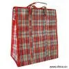 Sell PP Bag thumbnail-1