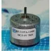 Industrial Small Variable Speed DC Micro Motor RF-310TA / 320TA / 330TA / DC Electric Motor thumbnail-1