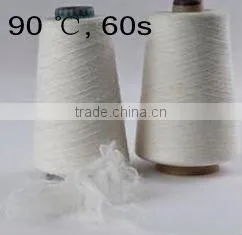 90 Degree 60s PVA Yarn 100% PVA Water Soluble Yarn thumbnail-1