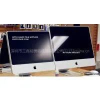 Anti-glare Glass thumbnail-1