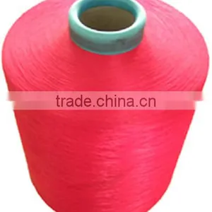 Cone Yarn thumbnail-2
