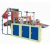 High-speed Automatic Sealing and Cutting Machine thumbnail-1