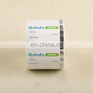 Manufacturers Customized Laser Anti-counterfeit Labels/laser Label Stickers/two-dimensional Code Lable Printing thumbnail-2