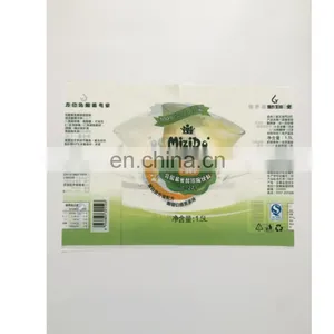 Plastic 1.5L Automatic Packaging Film Heat Shrink Film for Bevearge Bottle Packaging thumbnail-3