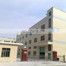 Guangzhou Pengman Trading Co., Ltd. company overview - view 1 thumbnail