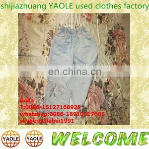 Bales of Used Clothes Children Pants Used Clothing Company thumbnail-1