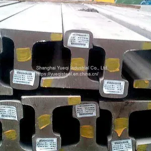 BS90A 900A Railway Steel Rail thumbnail-1