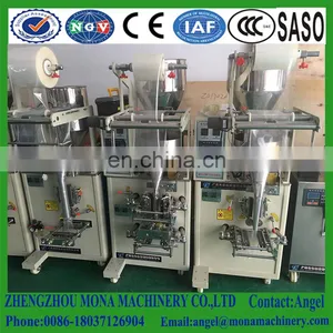 Factory High Precision 200g, 300g, 500g, 1kg Fully Automatic Rice /grains Packing Machinery thumbnail-4
