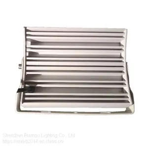 Patented Floodlight thumbnail-2
