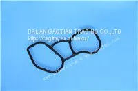 04254804 1013058A56D Deutz Gasket of Oil Cooller thumbnail-1