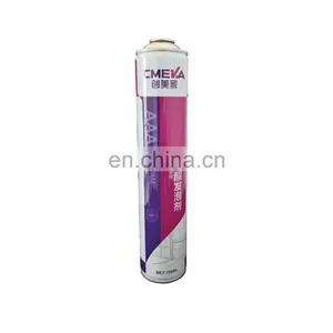 Hebei Empty Cans 750ml and Aerosol Products Empty thumbnail-3